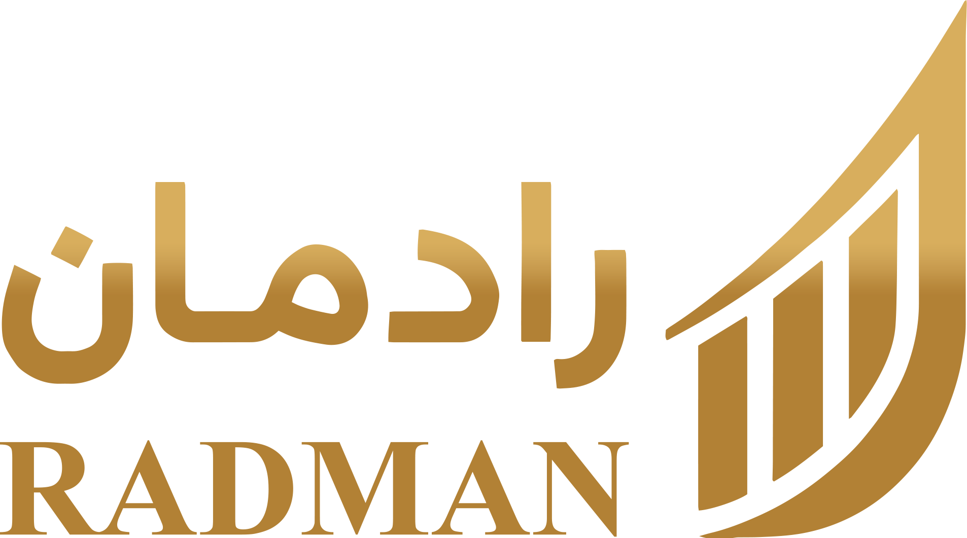 سکه رادمان