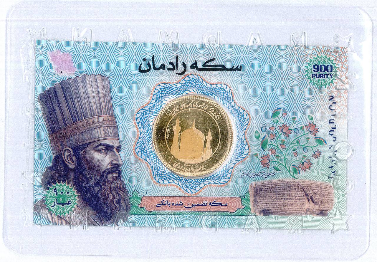 photo_2026-07-22_11-31-25 تمام امامی سال۸۶ و ۴۰۳ تضمین شده بانکی - تصویر 1
